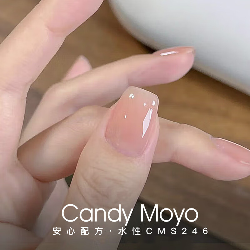 CandyMoyo健康0毒水性美甲指甲油免烤美甲持久显白不可撕拉嬛嬛裸色冰肌粉