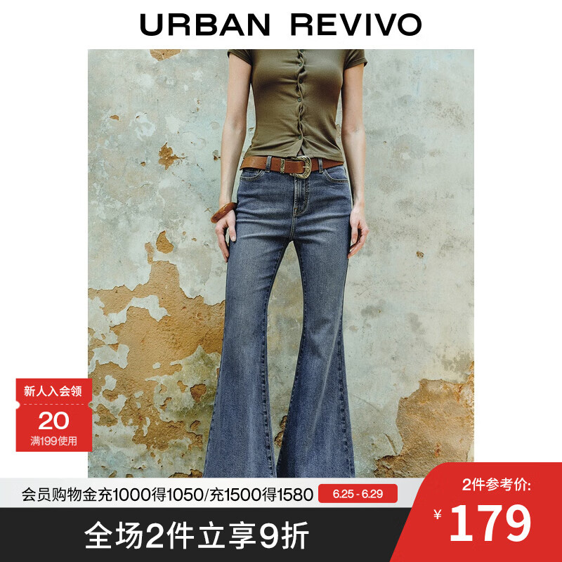 UR2025夏季新款女装复古休闲腰带水洗牛仔长裤UWH850061 蓝色 (偏长) 26