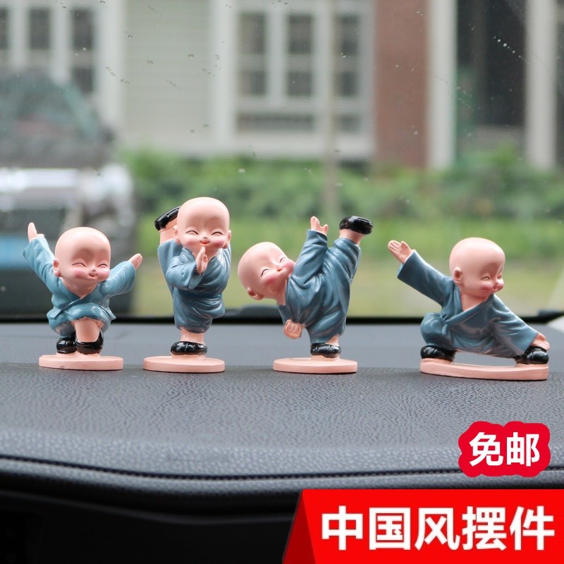 咔派恩汽车摆件  车载摆件车用车内汽车用摆件装饰品内饰摆饰 汽车