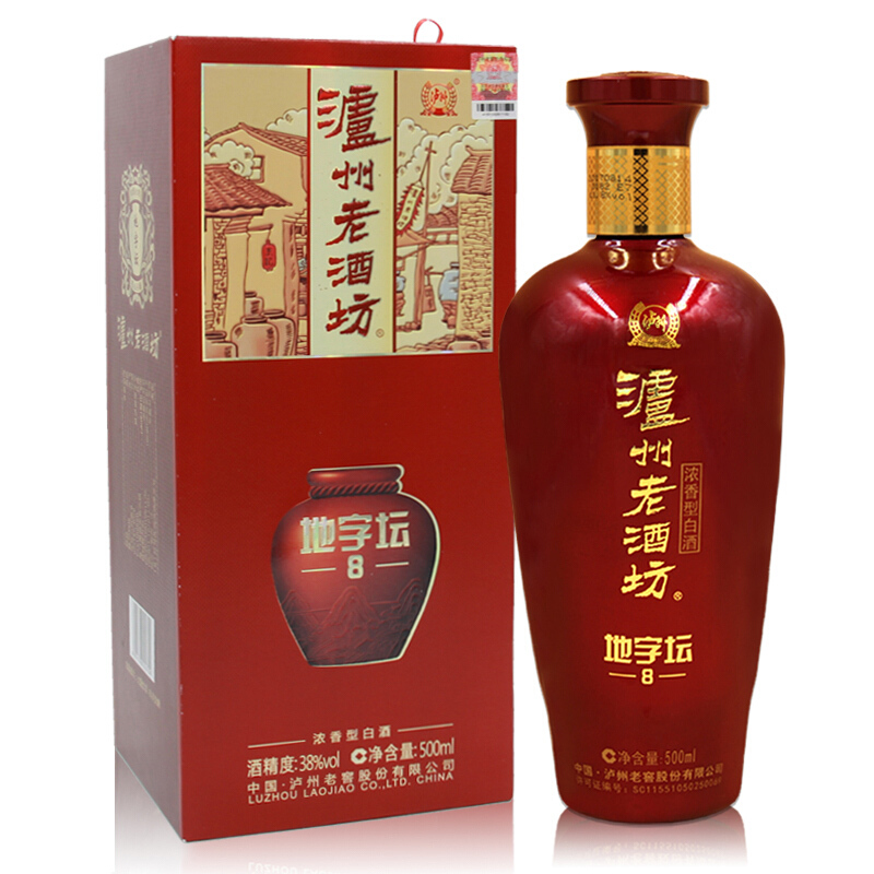 泸州38度多少钱一箱，泸州38度白酒