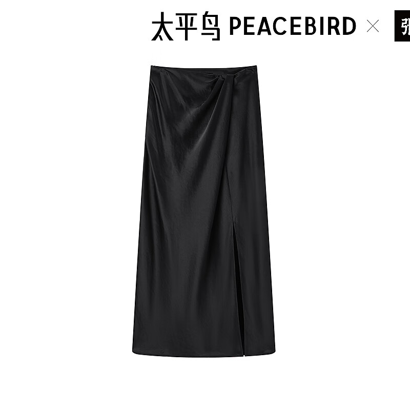 太平鳥(niǎo)女裝半身裙夏季醋酸開(kāi)叉長(zhǎng)裙氣質(zhì)質(zhì)感百搭 黑色 XL