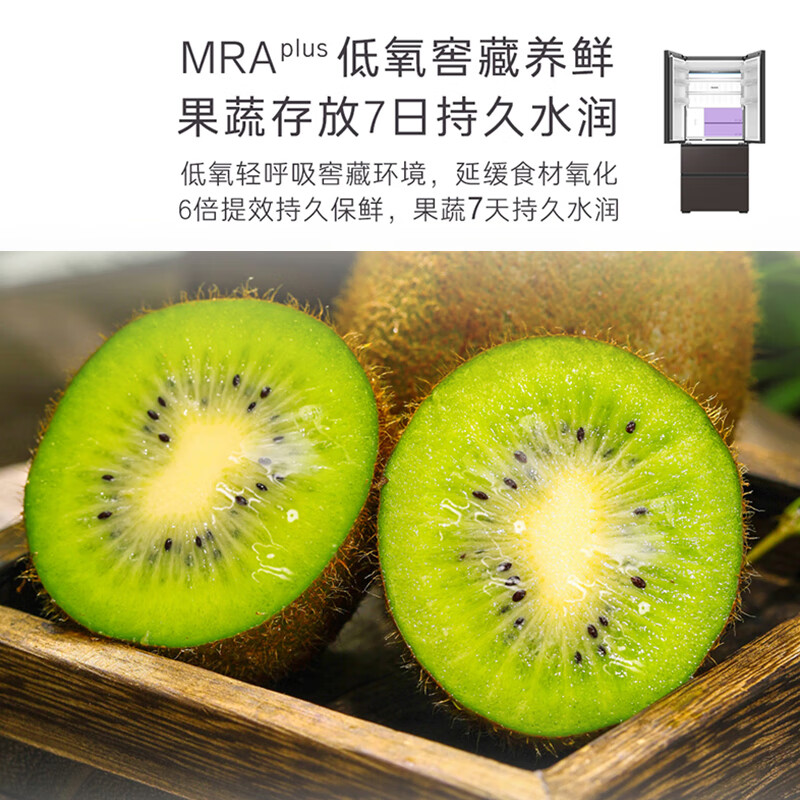 冰箱排名前十名品牌揭晓：这10款超大容量、节能省电，家庭必备选择-图片4