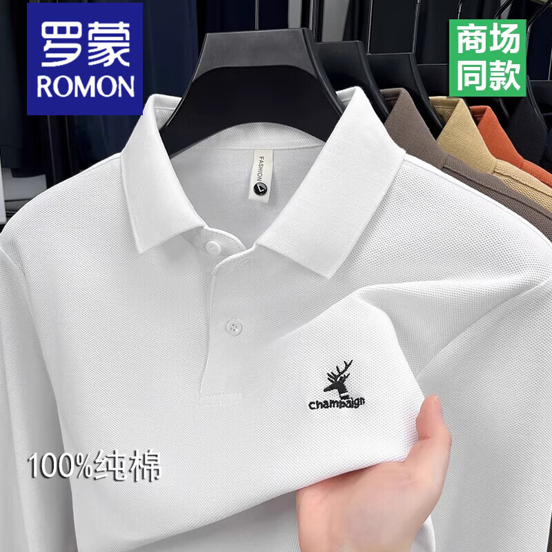 罗蒙(ROMON)100%纯棉长袖t恤男士春秋polo衫高档刺绣中青年商务休闲翻领上衣 白色 100%纯棉 2XL 180155-168斤