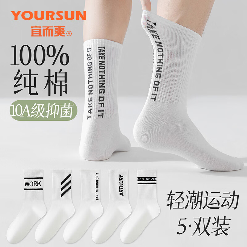 ˶ˬ10A־ʿ100%ͲĸỨٴ 26.91Ԫ()