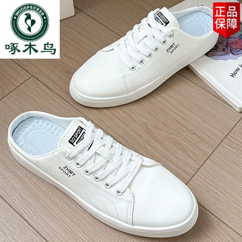 啄木鸟半拖鞋男2026新款夏季小白鞋办公室试衣间专用鞋无后跟皮面板鞋子 白黑 41