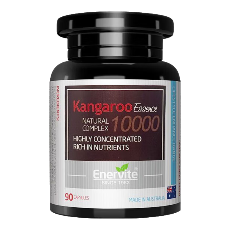 EnerVite澳樂(lè )維他紅袋鼠精90粒提升精神力男性保健品養腎補 裝 1瓶*1瓶