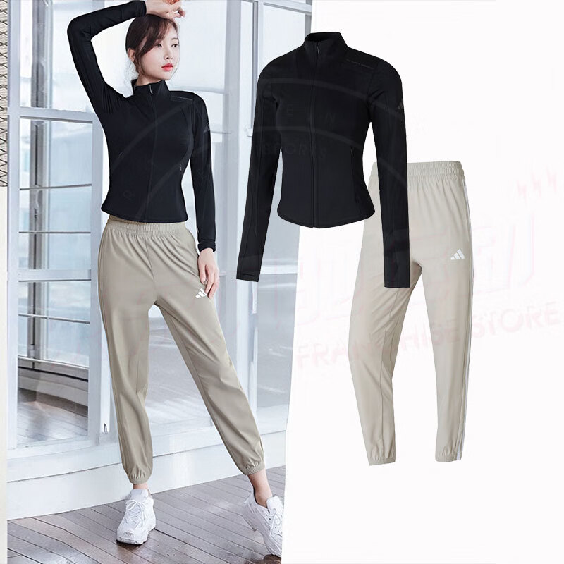 阿迪达斯 （adidas）女装运动套装25新款休闲简约梭织防风夹克外套上衣收口长裤两件套 梭织夹克长裤 两件套 S/160