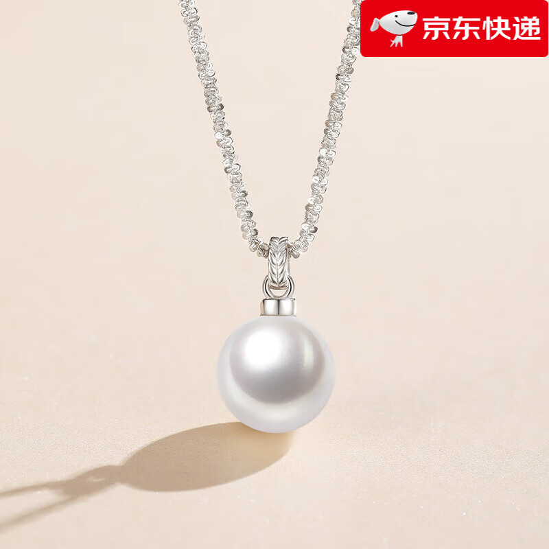 唯一純銀珍珠項煉疊戴女款圓形感簡(jiǎn)約吊墜頸煉送女友生日禮物 【925銀】靜謐珠光項煉