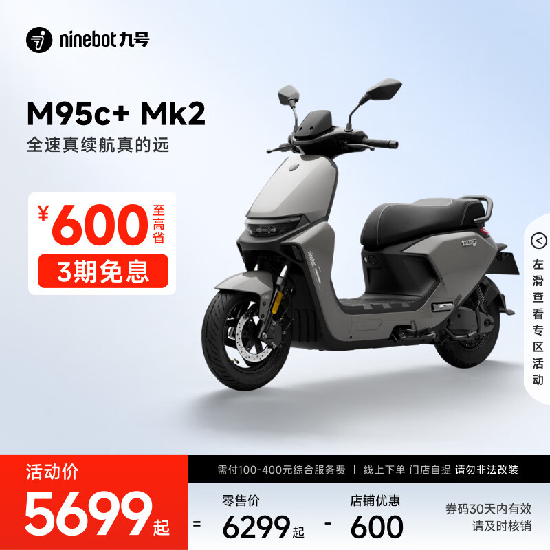 ü嵥̳ źŵ綯 ȫƷֱ40%ⶥŻ֤