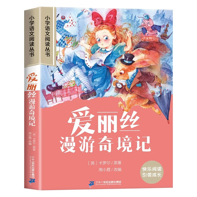 商品图片 5