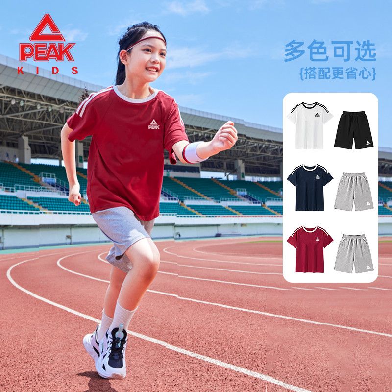 匹克童装儿童纯棉短袖t恤女大童夏季休闲宽松半袖女童运动两件套 【红衣服+灰裤】 110