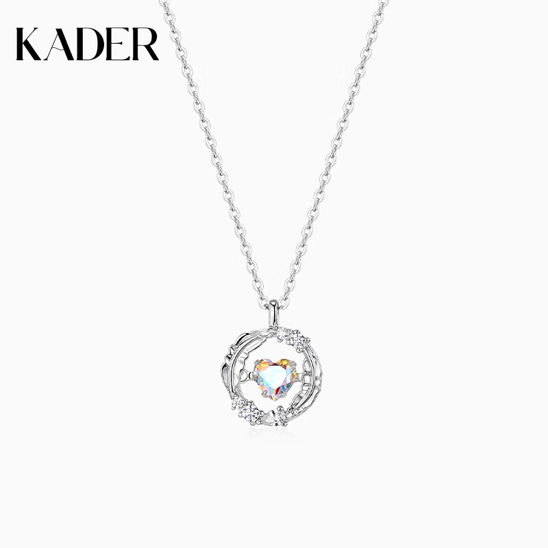 卡蒂羅(KADER)心動(dòng)守護(hù)項(xiàng)鏈女2感輕奢小眾純銀鎖骨鏈生日禮物送女友 【925銀】心動(dòng)守護(hù)項(xiàng)鏈愛心鋯石