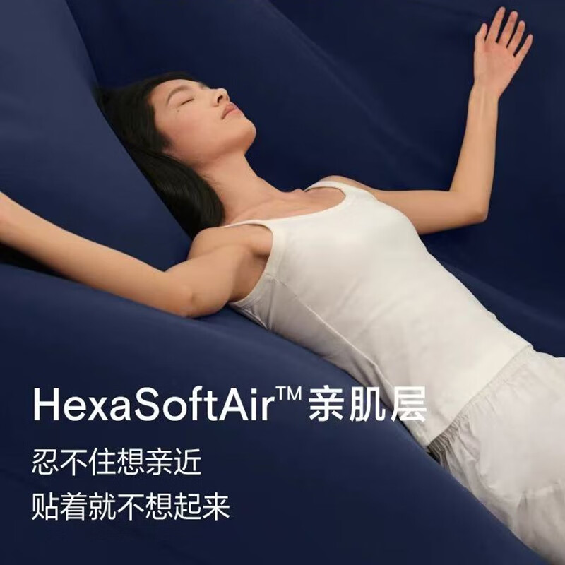 亚朵深睡床笠新品四季通用床单床垫保护罩亲肤面料透气控温床笠 深睡系统【淡云粉】 150cm*200cm 1.5米床