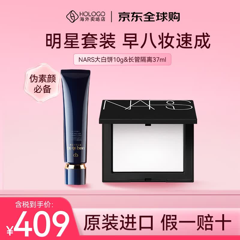 ��˹ ɢ�� 37ml