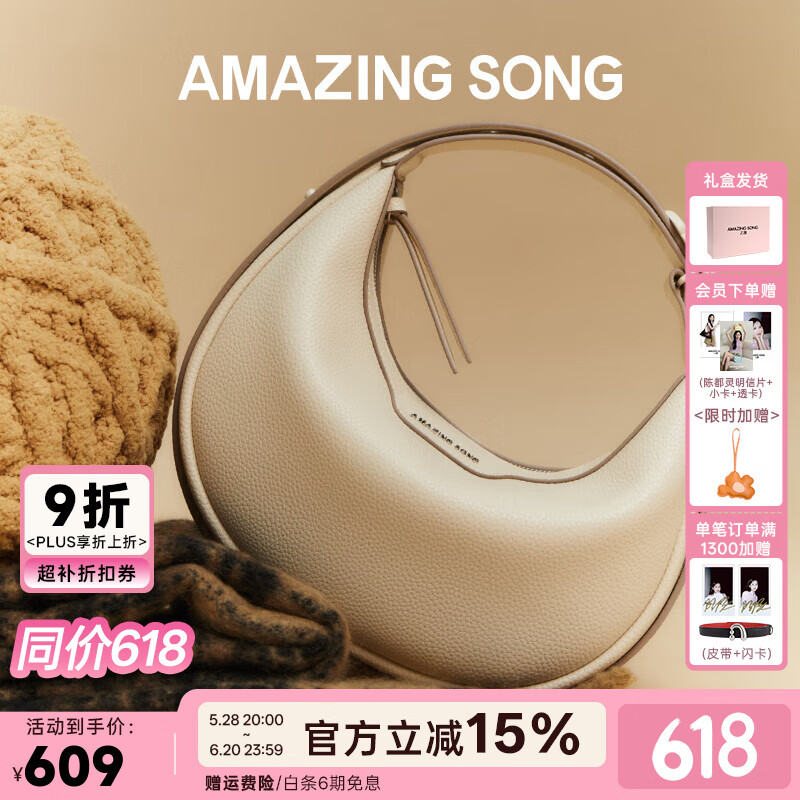 ���� Ů�� С�š�������