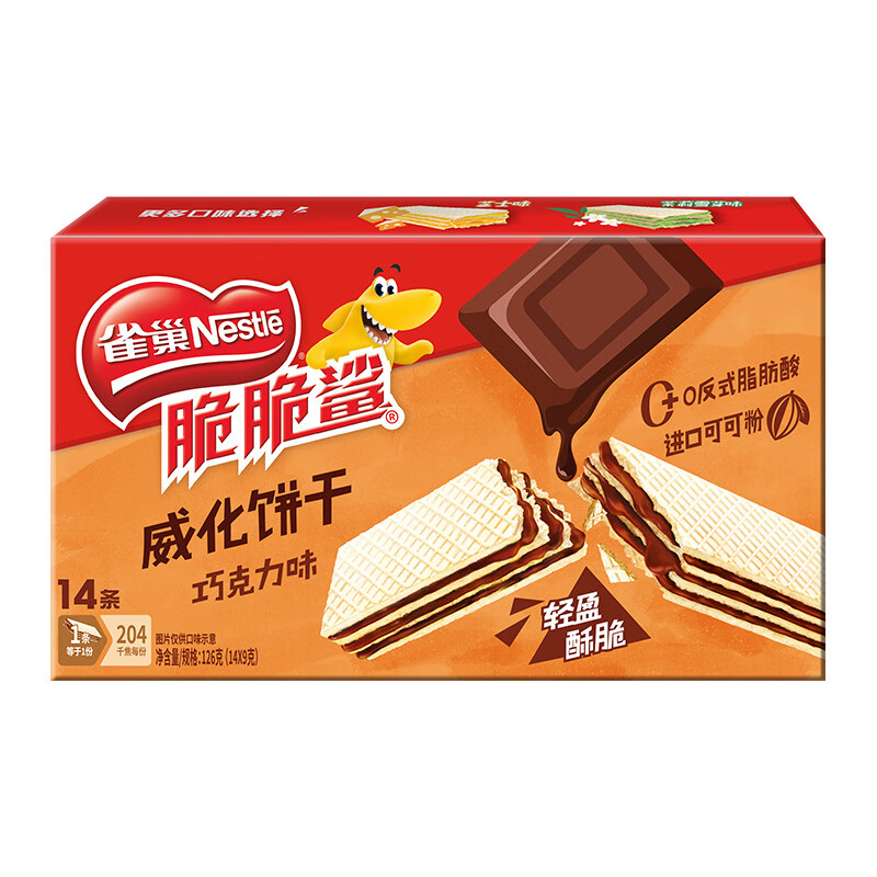图 9