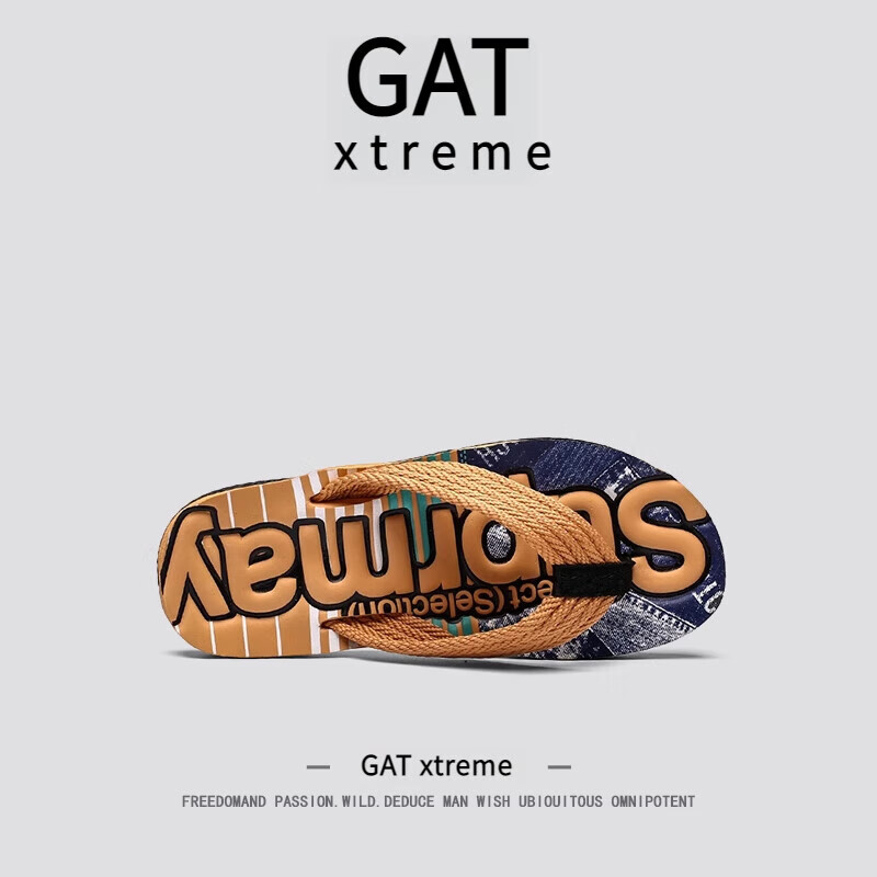 EXTREME POP[高端潮牌]美国GATxtreme男士广东人字拖鞋外穿防滑软底沙滩鞋男 卡其 39