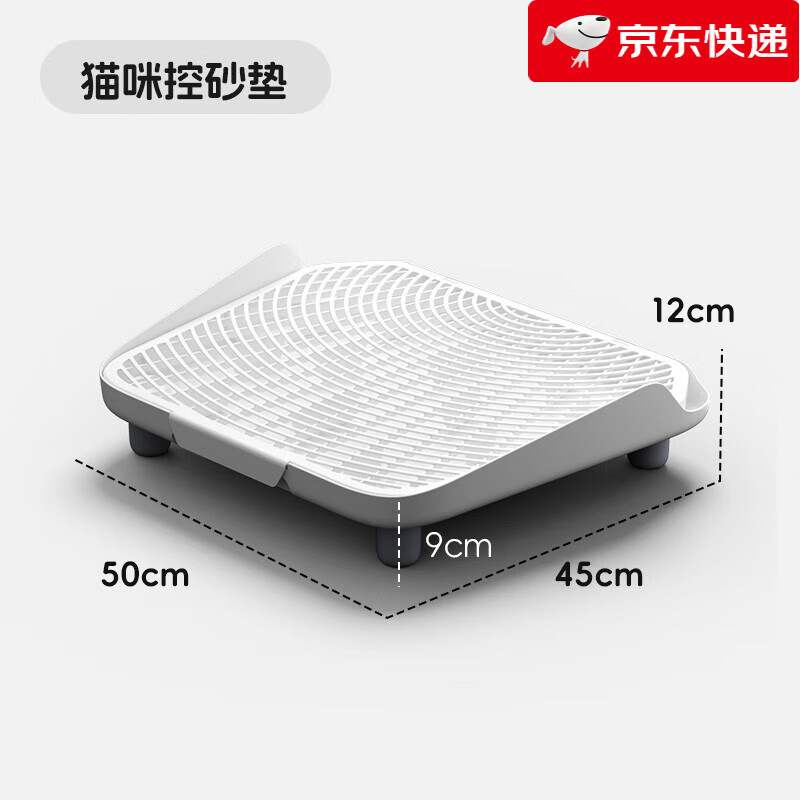 POPOCOLA����Ʒ��èɰ���ɰ��̤����������⽦èɰ���ɰ̨����˫��Ӹ� è��Ӹ߿�ɰ��