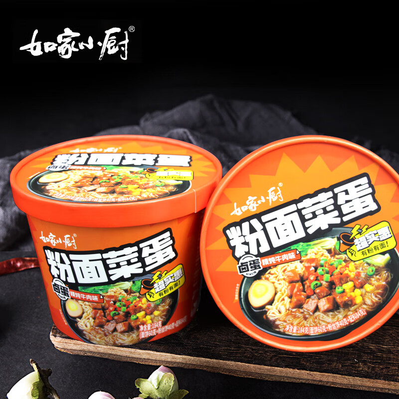 ٽۡڣС ˵ ţζ184g*4Ͱؼ1130յڣ