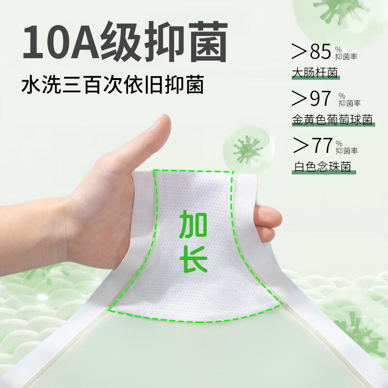 德尔惠女士内裤冰丝内裤抗菌中腰内裤女冰丝安全内裤运动内裤速干防夹臀 ins紫+Baby蓝+西柚粉 3条 M
