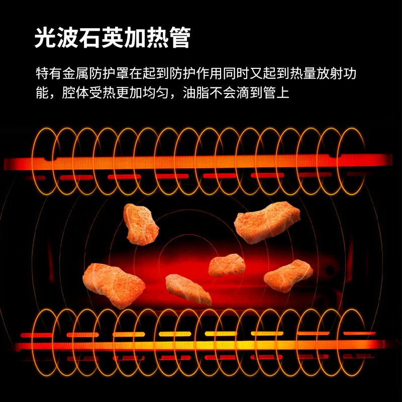 海氏Hauswirt/海氏 B07電烤箱家用小型10L多功能全自動烘焙迷你烤箱