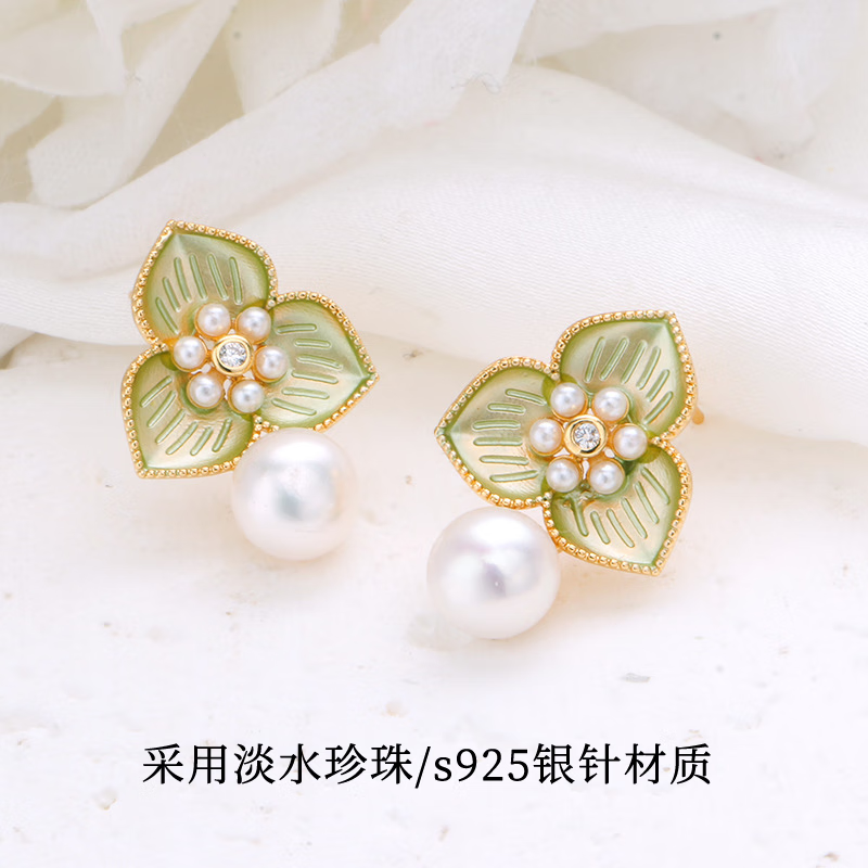 VENUS ADELINE绿色花朵耳饰女淡水珍珠耳环银针高级感甜美油画风轻奢耳钉妈礼物 白色大颗粒珍珠送老婆生日礼物 首饰长辈女友实用浪漫纪念日礼盒