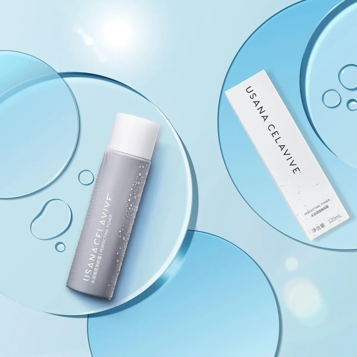 葆婴优莎纳USANA葆婴CELAVIVE水润调理美颜露爽肤水120ml