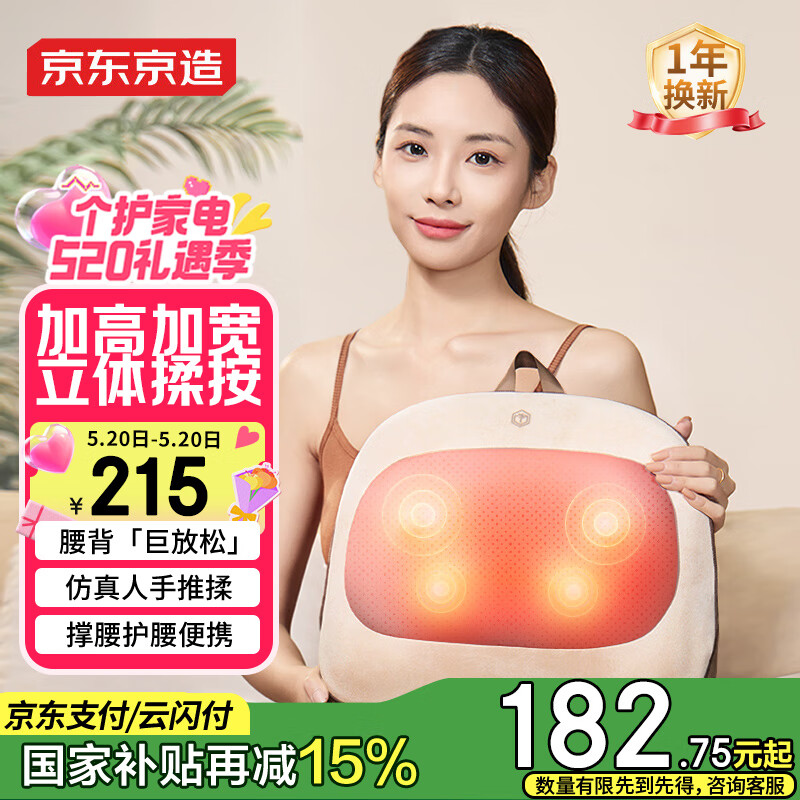 �������� ������Ħ��