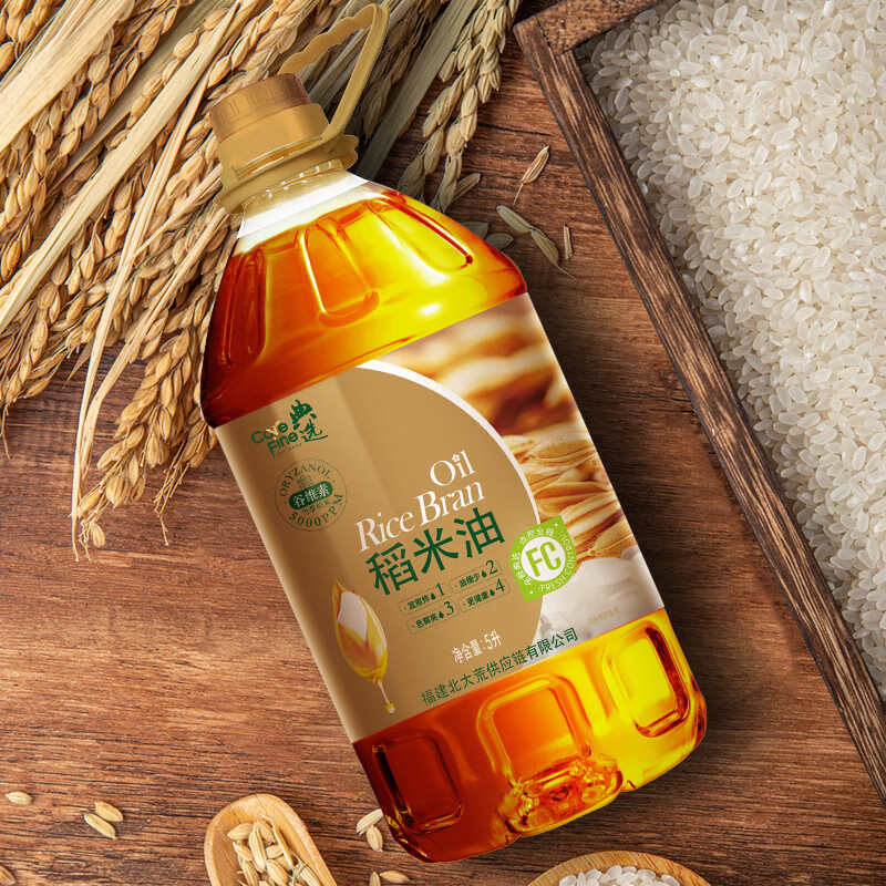 稻米油5L富含谷维素米糠油食用油桶装家用高谷维素谷香 典选稻米油5L