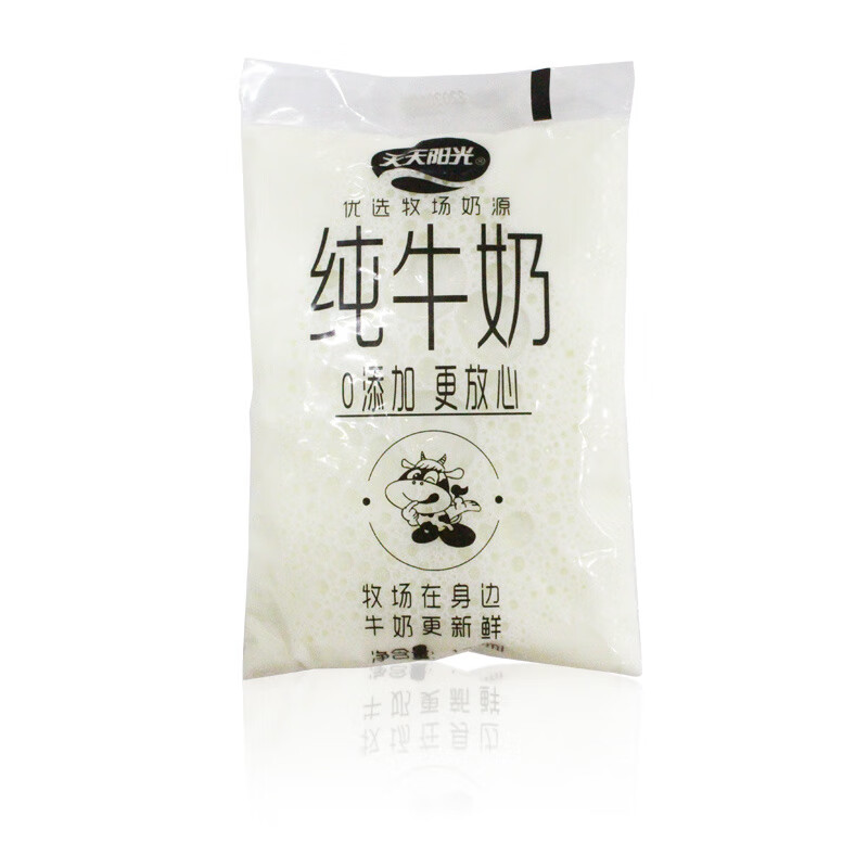 阳光天天阳光小白奶低温纯牛奶180g*16袋营养健康学生奶整箱袋装 小白