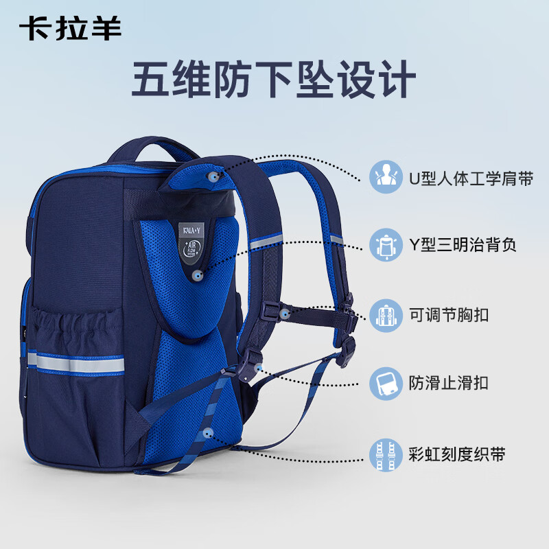 ������ Сѧ�������ά����׹ 22L��³ʿ��|3-6�꼶