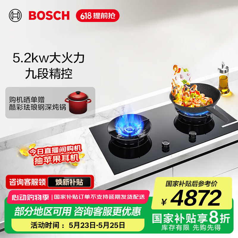 ���� ����ȼ���� PDB928NXMP 5.2kW����Ȼ��