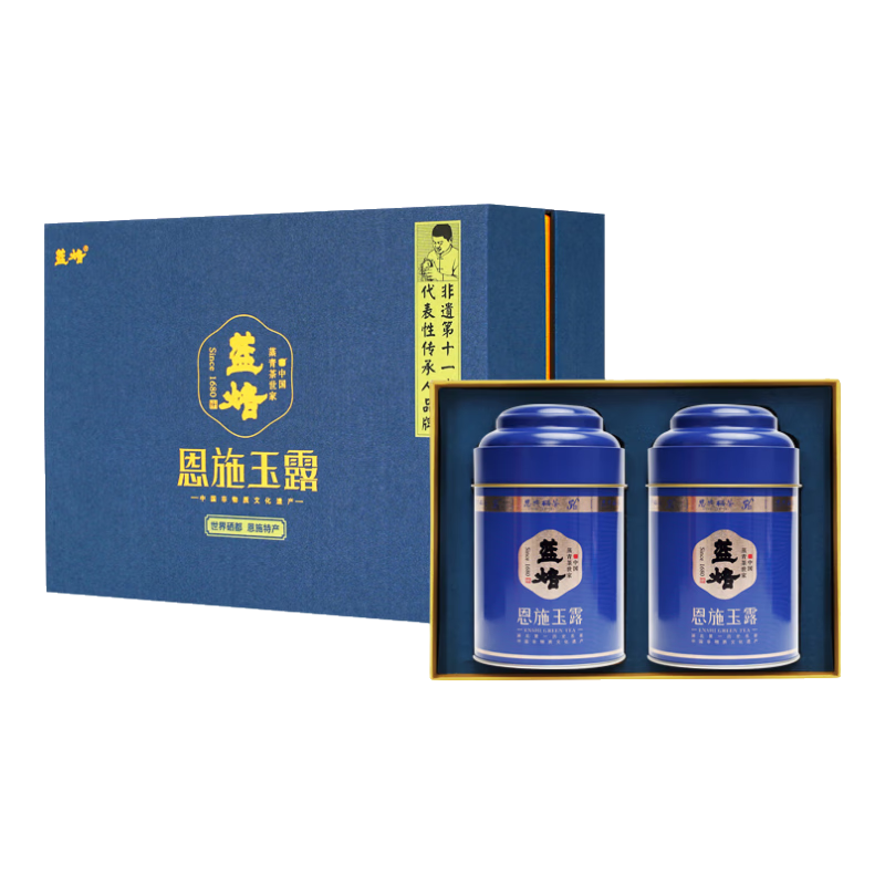 藍(lán)焙恩施玉露 明前茶200克 硒茶禮盒 湖北特產(chǎn) 年貨節(jié)送禮 節(jié)日禮品 秋水200克罐裝+手提袋