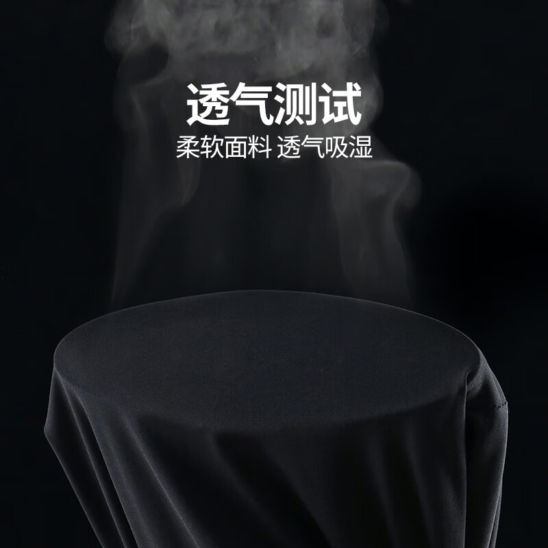 康博凉感休闲裤男士商务通勤西裤夏季薄款宽松直筒长裤子 黑色 33