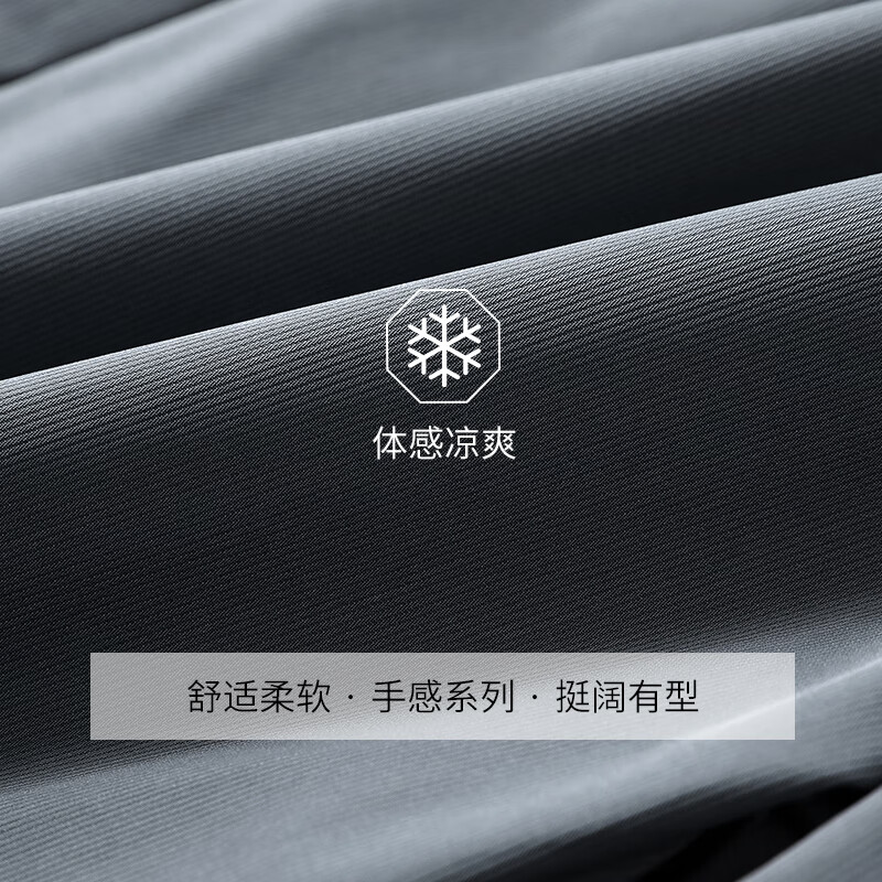 康博短裤外穿男士夏季薄款凉感宽松中裤半松紧腰直筒短裤 米杏色 M