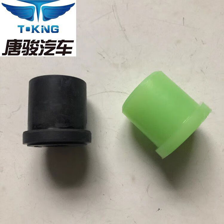 语森忆适配欧玲欧铃钢板套t1货车低卡弓子欧玲欧铃钢板套 4个外径40