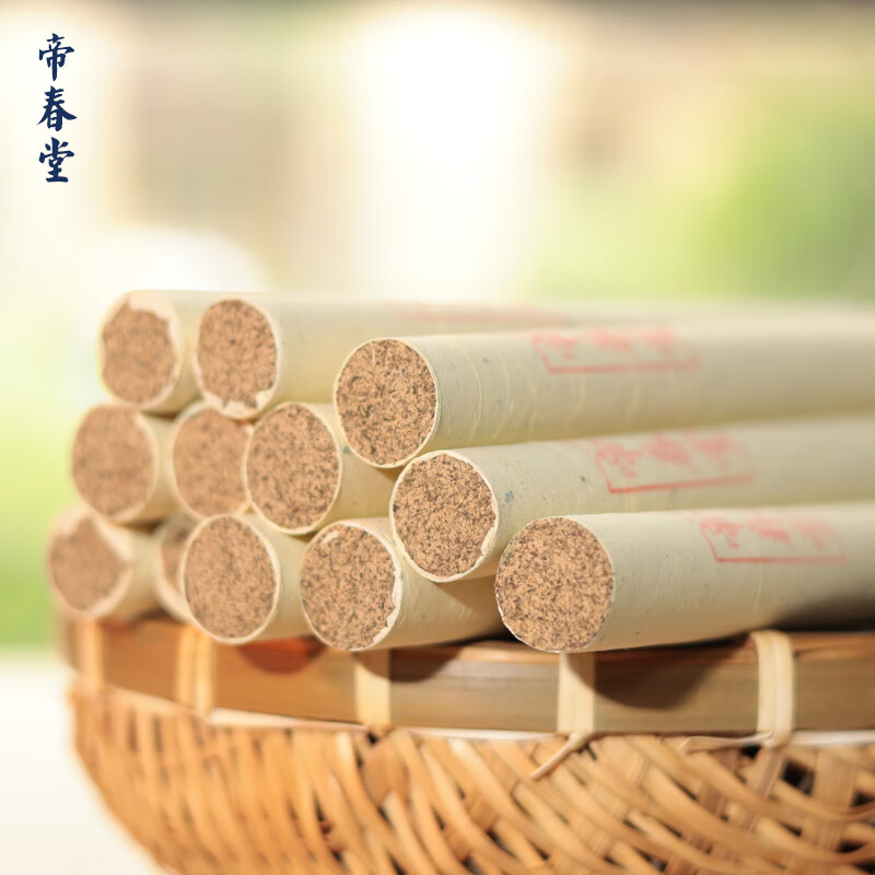 帝春堂石磨艾绒悬灸条艾绒条艾柱艾灸条雷火灸五年陈石碾艾条 石磨条15支装(1.8*20CM)