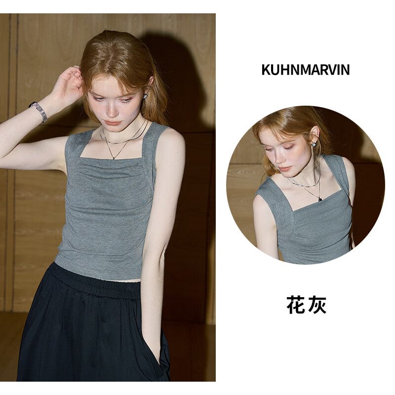 庫恩瑪維（KUHNMARVIN）別致褶皺短款吊帶女2025年夏季新款甜辣女孩修身無(wú)袖上衣 花灰 S
