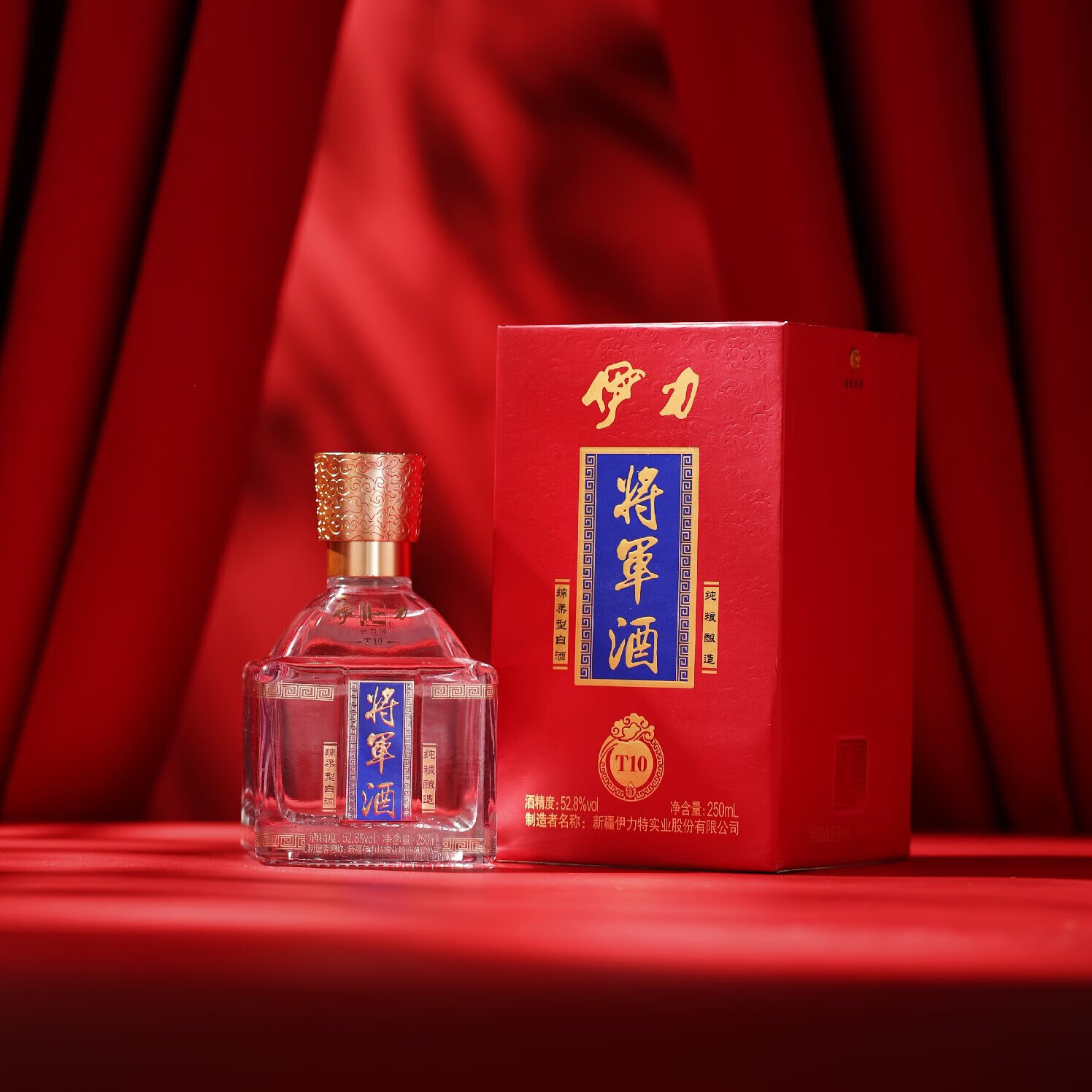 伊力将军将军酒 白酒绵柔型 白酒整箱 口粮酒 高度白酒 【酒厂直供】