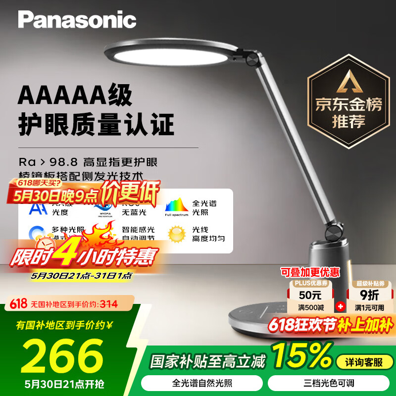 ���� ��ͯ����̨��