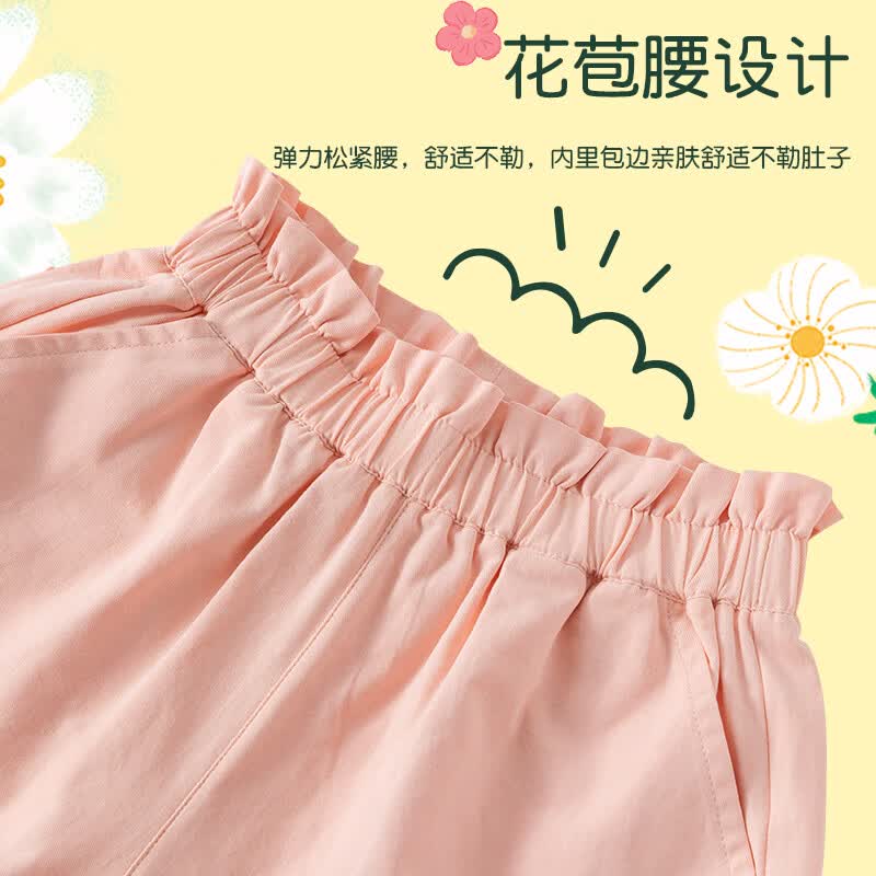 真维斯(Jeanswest)女童夏季套装2026新款女大童短袖T恤两件套儿童花苞短裤夏装衣服 【纯棉100%】白绿/J荷叶猫 160