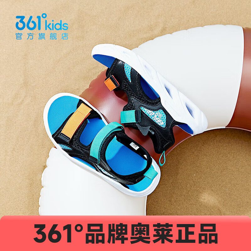 361?ͯЬͯ˶ɳ̲Ьļ¿дͯɳ̲Ь ̼/ɫ/ʱɫ 3663.55Ԫ