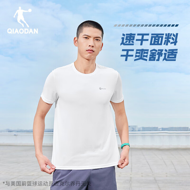 乔丹短袖男t恤夏季透气吸湿速干衣运动跑步健身篮球T恤 乔丹白 1373 L 175