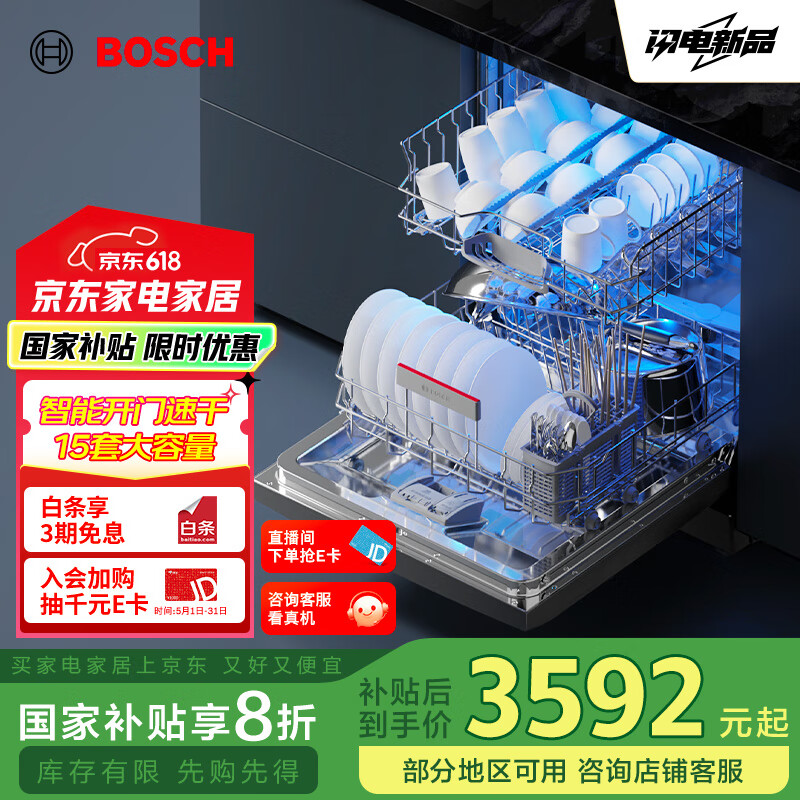 ���� ������ϴ��� SJS4EKB11C 15�ס������