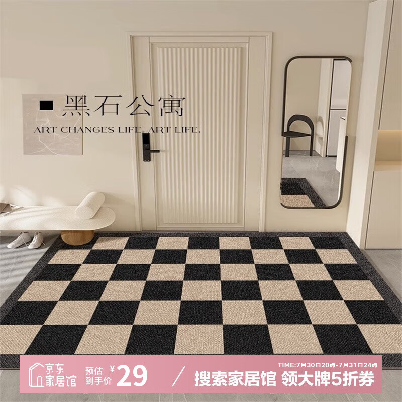 Y U-LIVE�뻧�ŵص� Ƥ��-��ʯ��Ԣ-���� 80cm*120cm