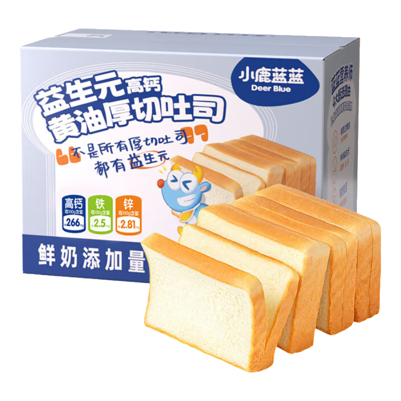 С¹���� ������˾ ������˾ 500g ��10Ƭ 19.9Ԫ