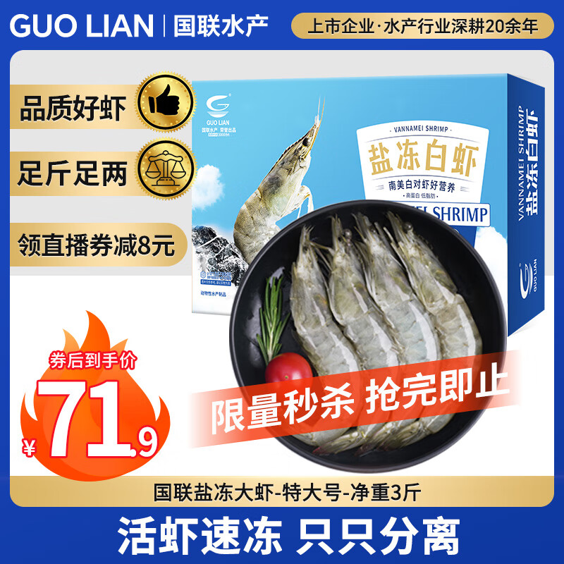 ���� ��Ϻ 3��ش�š�45-60ֻ