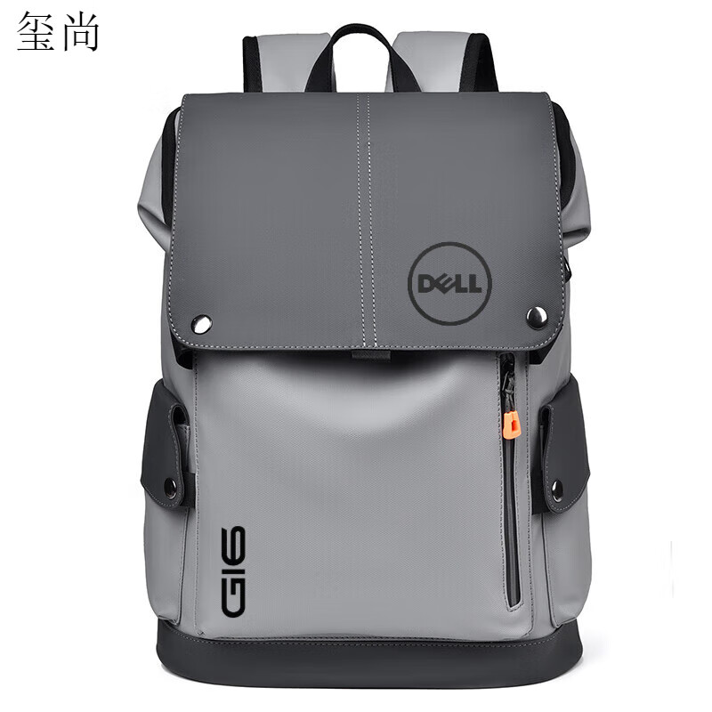 玺尚适用dell戴尔游匣G15笔记本电脑包G16灵越Pro16寸双肩背包大容量 升级款浅灰色 黑G16 17.3英寸