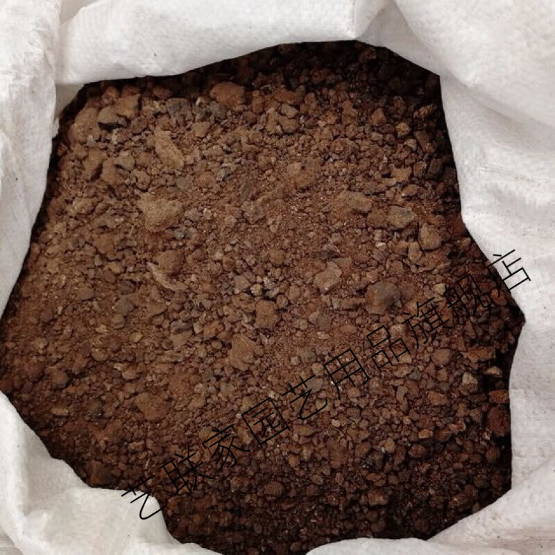 芝麻饼肥发酵腐熟芝麻渣豆饼肥菜籽饼肥阳台果树花卉蔬菜用有机花肥料