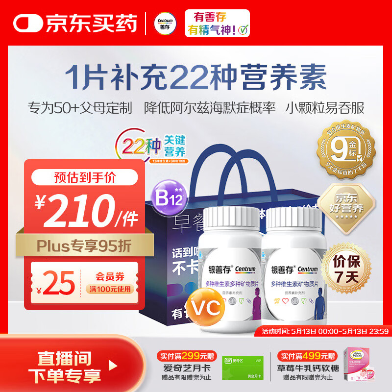 �ƴ� ����ά����